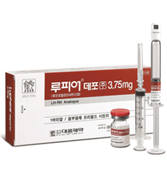 루피어 제품사진