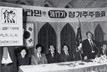 1978년 (주)대웅제약으로 상호변경