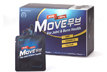 2012 관절 건강기능식품 '무브(MOVE)'출시