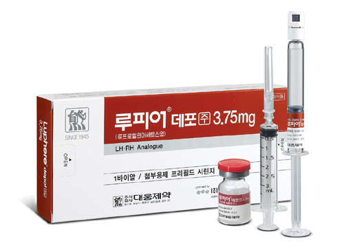 루피어데포 주 3.75mg